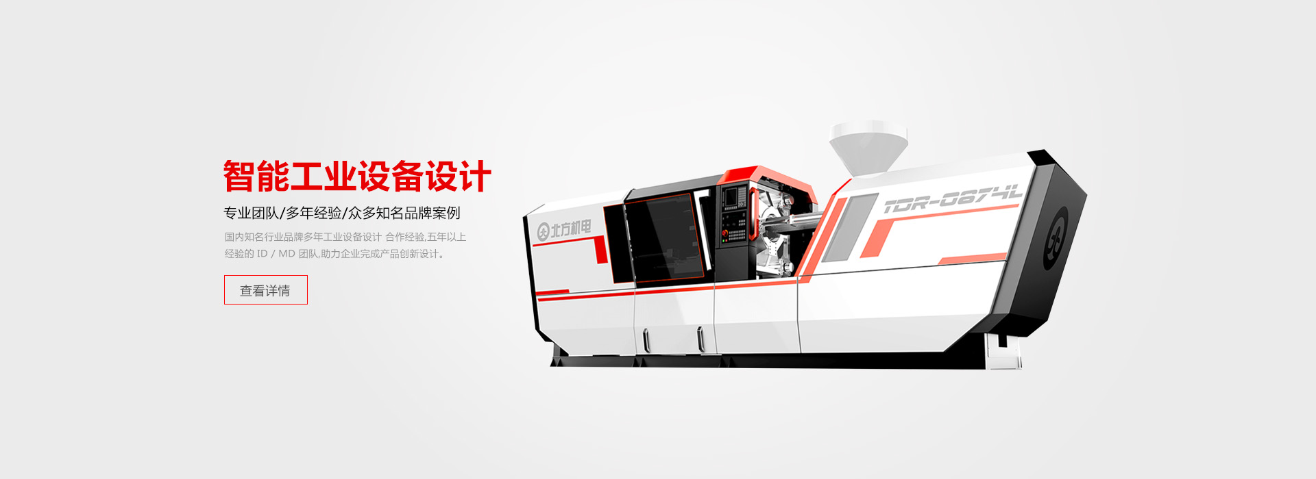 开云官网app